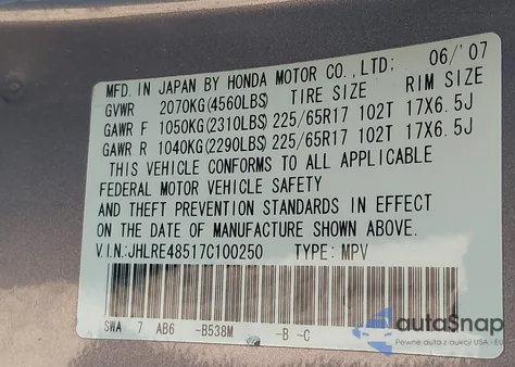 2007 Honda Cr-V Ex из США, поврежденный, VIN JHLRE48517C100250